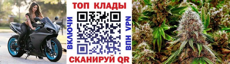Купить МАРИХУАНА  Меф  ГАШИШ  Каргополь