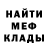 МЕТАДОН VHQ Alesya Ageeva