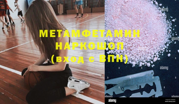 дмт Лагань