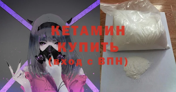 дмт Лагань