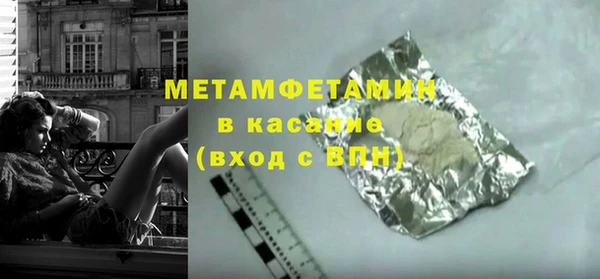 дмт Лагань