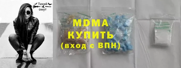 дмт Лагань