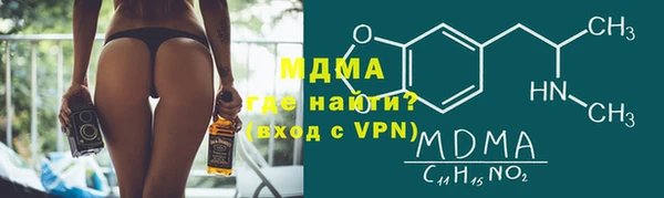 дмт Лагань