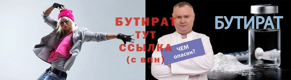 дмт Лагань