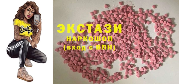 дмт Лагань