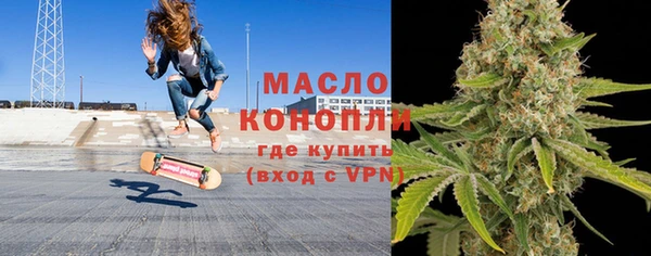 дмт Лагань