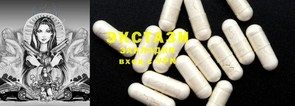 дмт Лагань
