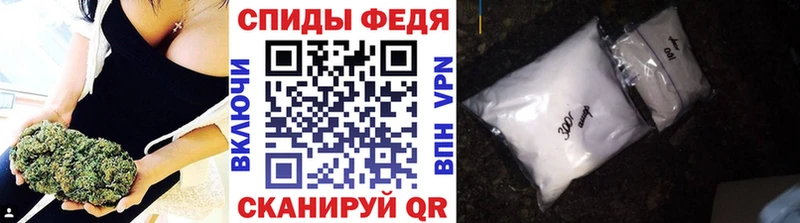 Купить закладки Каргополь МЕТАМФЕТАМИН кристалл