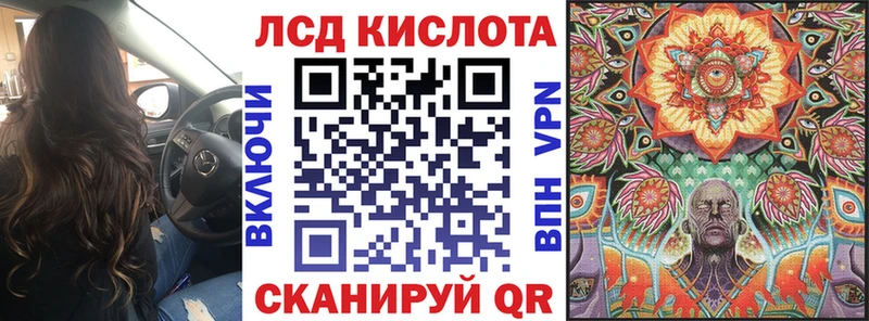 Марки 25I-NBOMe 1,5мг  Купить где  Каргополь 